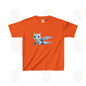 Very Cute Dragon - Kids 100% Cotton T-Shirt